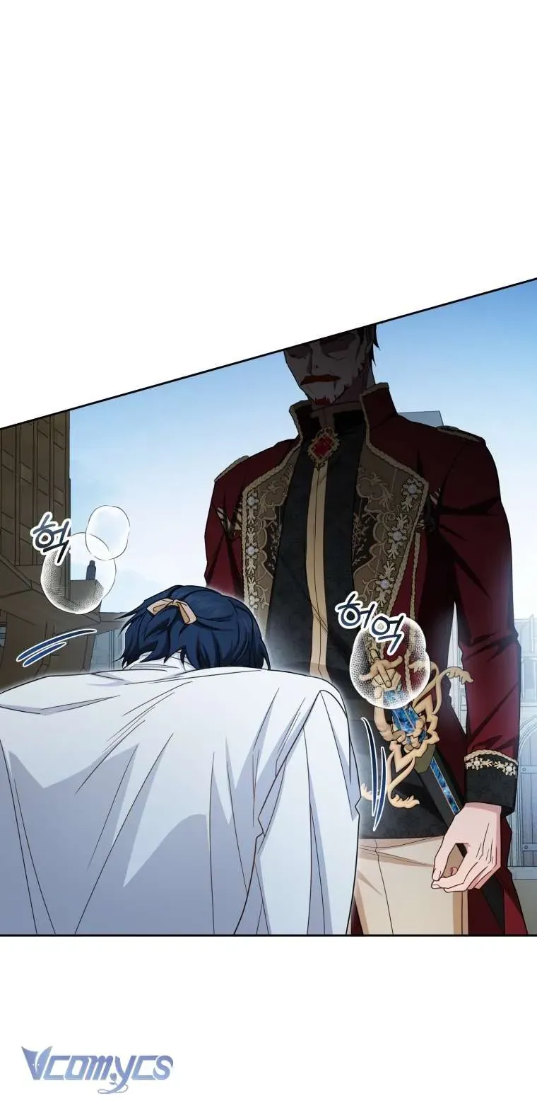 Được Yêu Thương Mà Còn Ngại Ngùng Sao! Chap 120 - Page 48