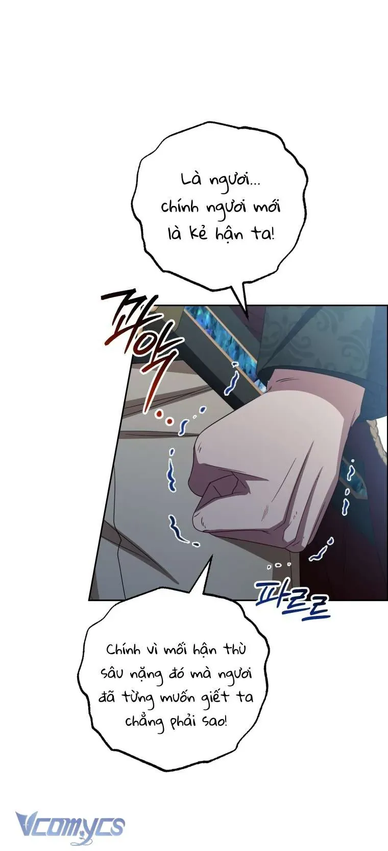 Được Yêu Thương Mà Còn Ngại Ngùng Sao! Chap 120 - Page 49