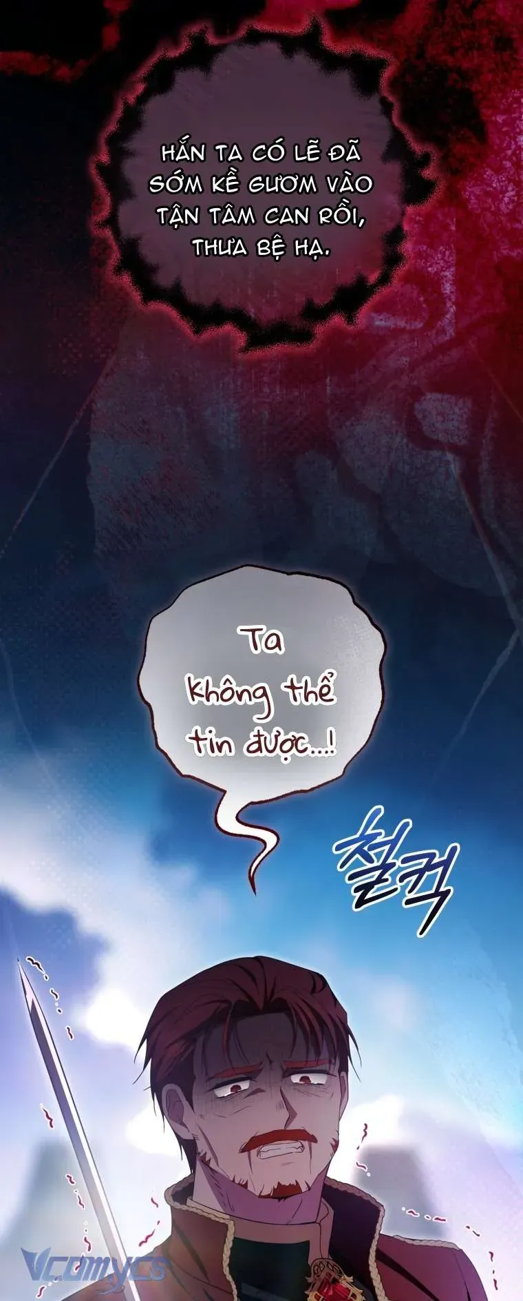 Được Yêu Thương Mà Còn Ngại Ngùng Sao! Chap 120 - Page 53