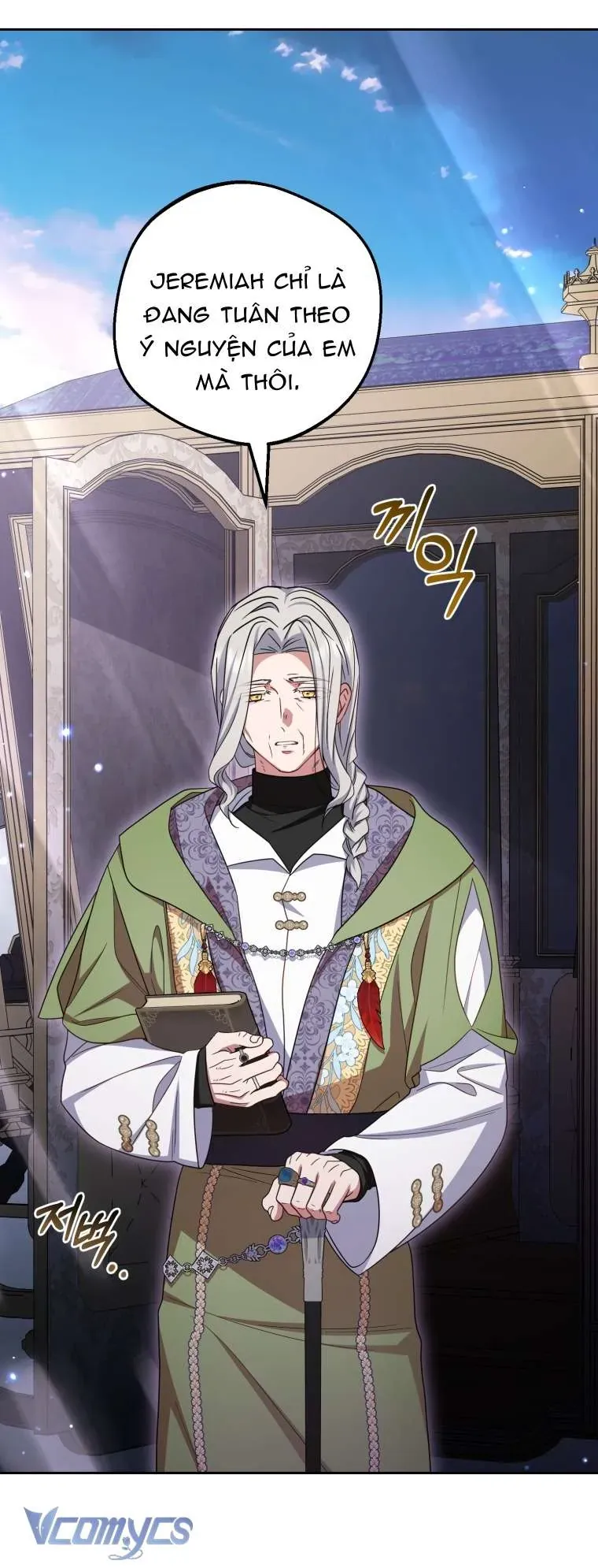 Được Yêu Thương Mà Còn Ngại Ngùng Sao! Chap 120 - Page 62