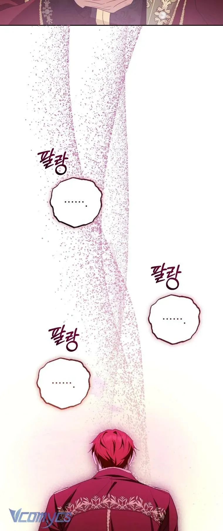 Được Yêu Thương Mà Còn Ngại Ngùng Sao! Chap 120 - Page 72