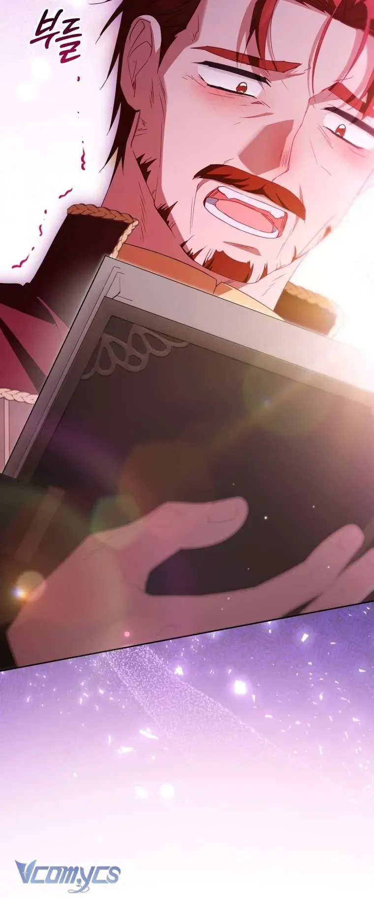 Được Yêu Thương Mà Còn Ngại Ngùng Sao! Chap 120 - Page 74