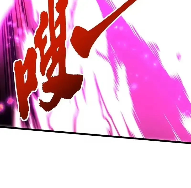 Cao Võ Tiến Hóa: Bắt Đầu Thức Tỉnh Quái Thú Chi Vương - Chương 117 - Trang 12