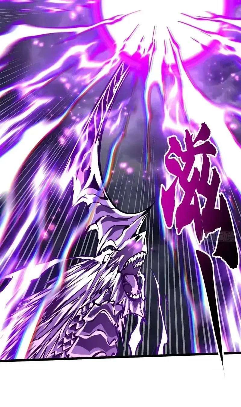 Cao Võ Tiến Hóa: Bắt Đầu Thức Tỉnh Quái Thú Chi Vương - Chương 117 - Trang 18