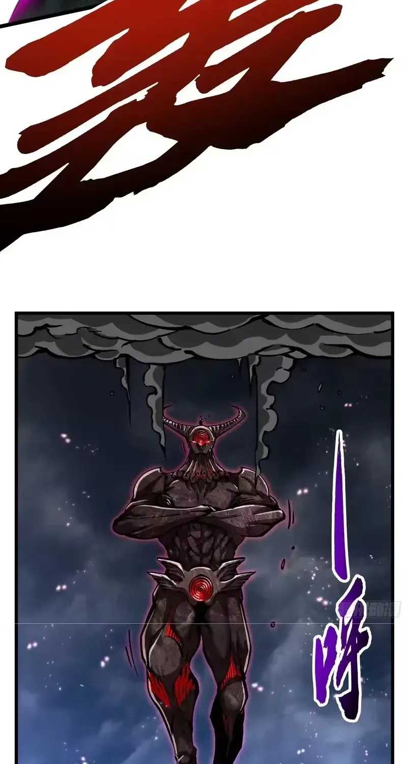 Cao Võ Tiến Hóa: Bắt Đầu Thức Tỉnh Quái Thú Chi Vương - Chương 117 - Trang 26