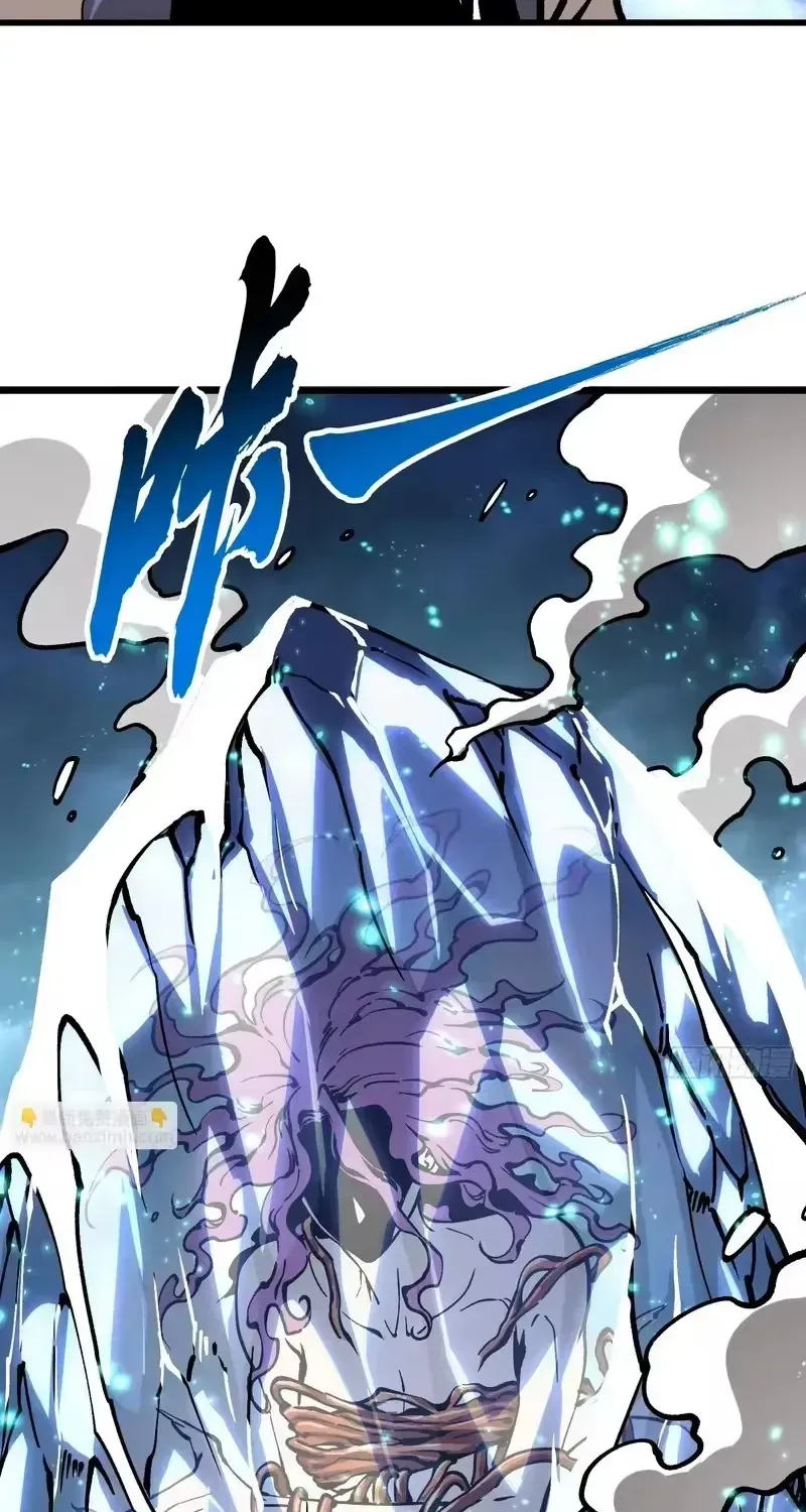 Cao Võ Tiến Hóa: Bắt Đầu Thức Tỉnh Quái Thú Chi Vương - Chương 117 - Trang 28