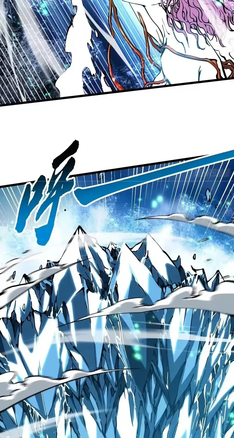 Cao Võ Tiến Hóa: Bắt Đầu Thức Tỉnh Quái Thú Chi Vương - Chương 118 - Trang 26