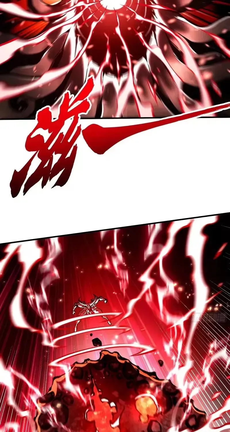 Cao Võ Tiến Hóa: Bắt Đầu Thức Tỉnh Quái Thú Chi Vương - Chương 118 - Trang 4