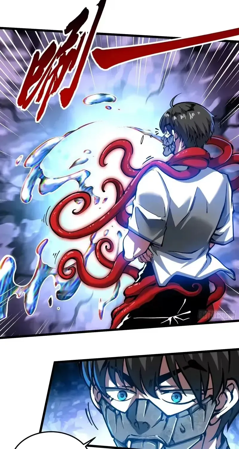 Cao Võ Tiến Hóa: Bắt Đầu Thức Tỉnh Quái Thú Chi Vương - Chương 118 - Trang 32