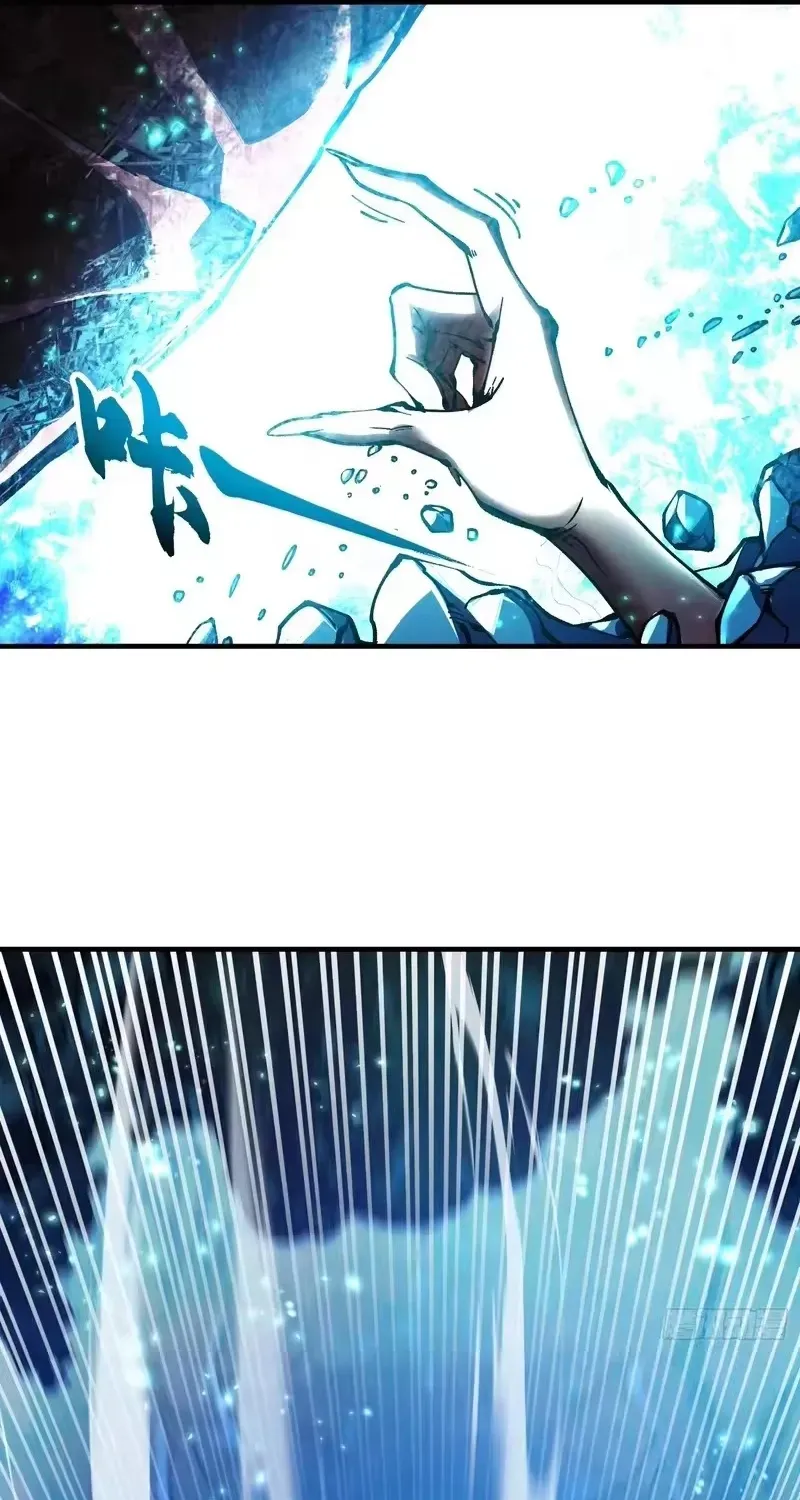 Cao Võ Tiến Hóa: Bắt Đầu Thức Tỉnh Quái Thú Chi Vương - Chương 118 - Trang 7