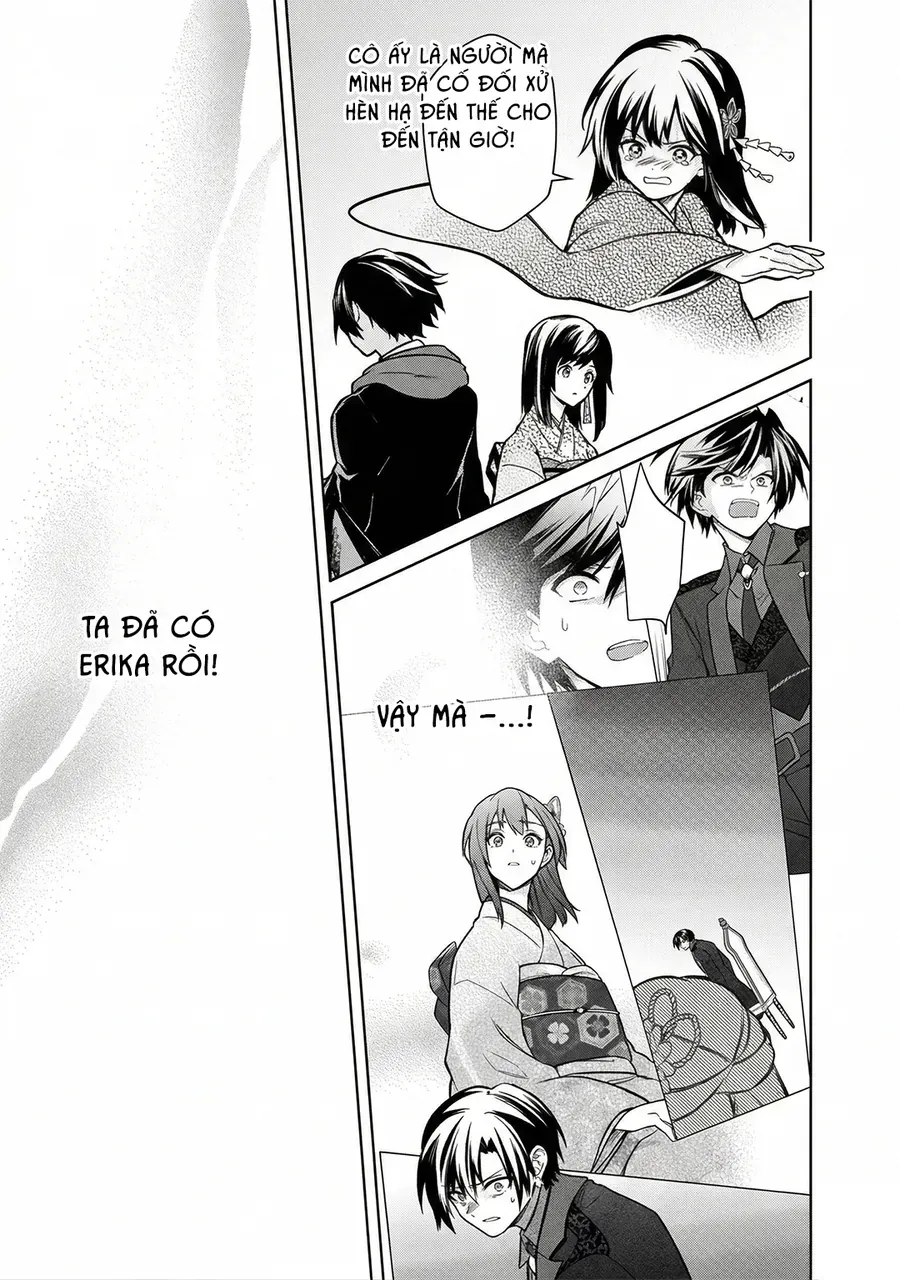 My Death Flags Show No Sign of Ending. - Chương 78 - Trang 17