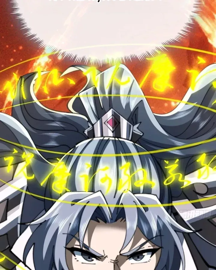 Tu Tiên Thần Tốc - Chương 70 - Trang 30