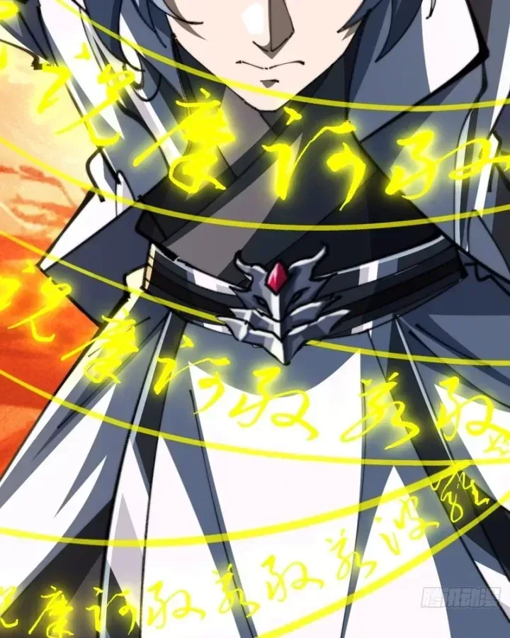 Tu Tiên Thần Tốc - Chương 70 - Trang 31