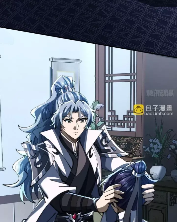 Tu Tiên Thần Tốc - Chương 70 - Trang 58