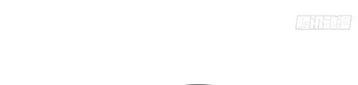 Tu Tiên Thần Tốc - Chương 70 - Trang 79