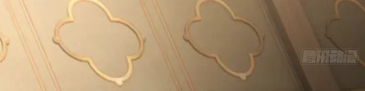 Tu Tiên Thần Tốc - Chương 70 - Trang 84