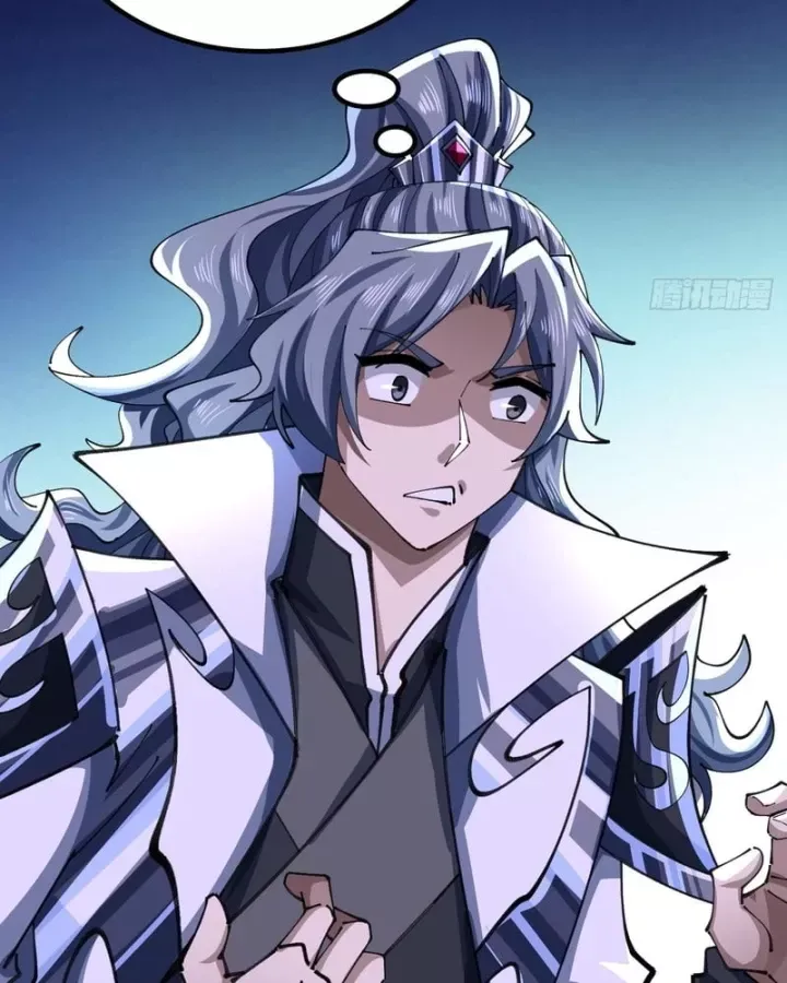 Tu Tiên Thần Tốc - Chương 71 - Trang 22