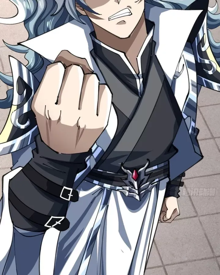 Tu Tiên Thần Tốc - Chương 71 - Trang 26