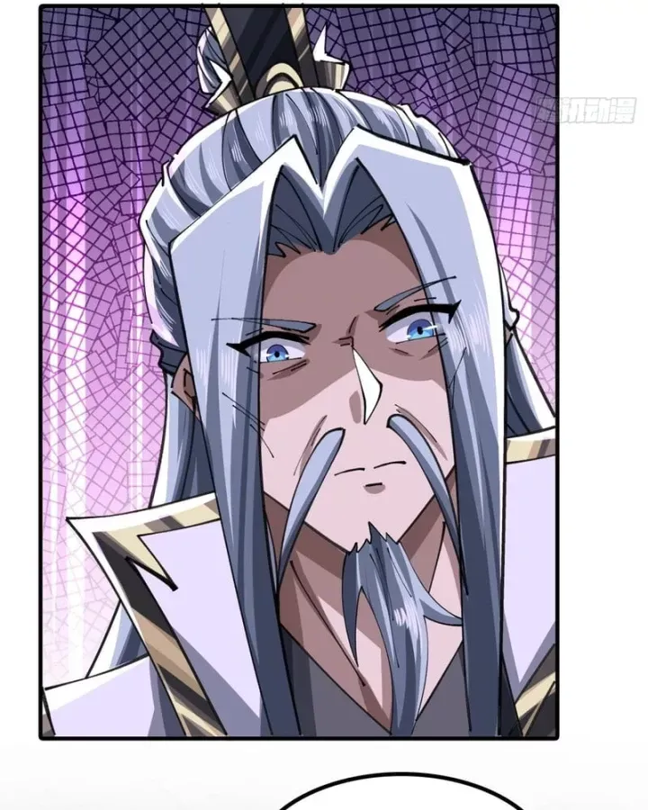 Tu Tiên Thần Tốc - Chương 71 - Trang 49