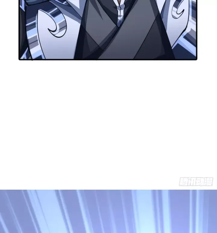 Tu Tiên Thần Tốc - Chương 71 - Trang 82