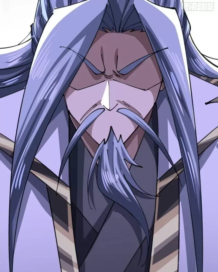 Tu Tiên Thần Tốc - Chương 71 - Trang 87