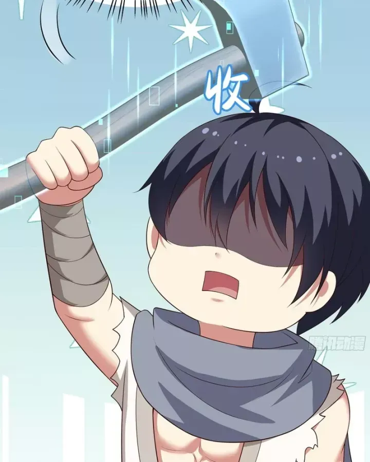 Trụ Vương Tái Sinh Không Muốn Làm Đại Phản Diện - Chương 209 - Trang 20