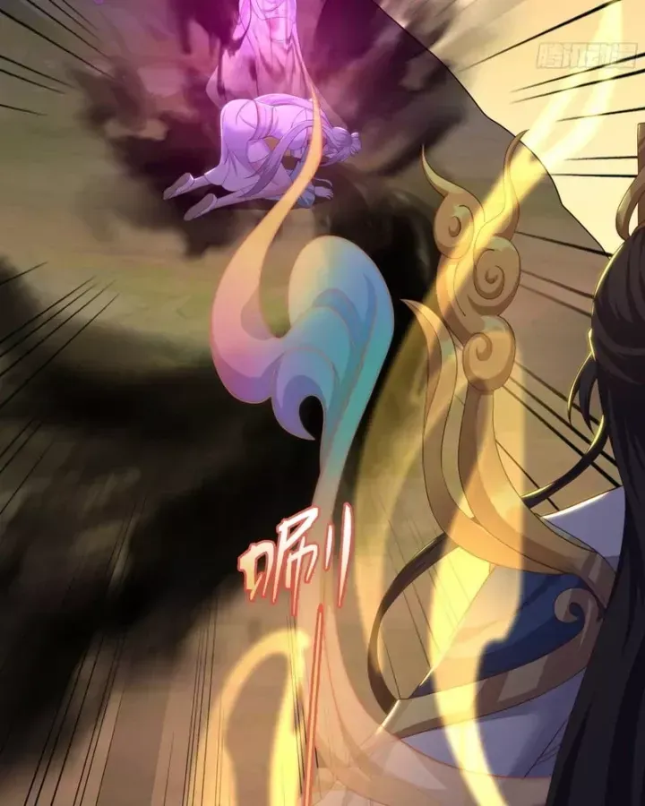 Trụ Vương Tái Sinh Không Muốn Làm Đại Phản Diện - Chương 209 - Trang 60