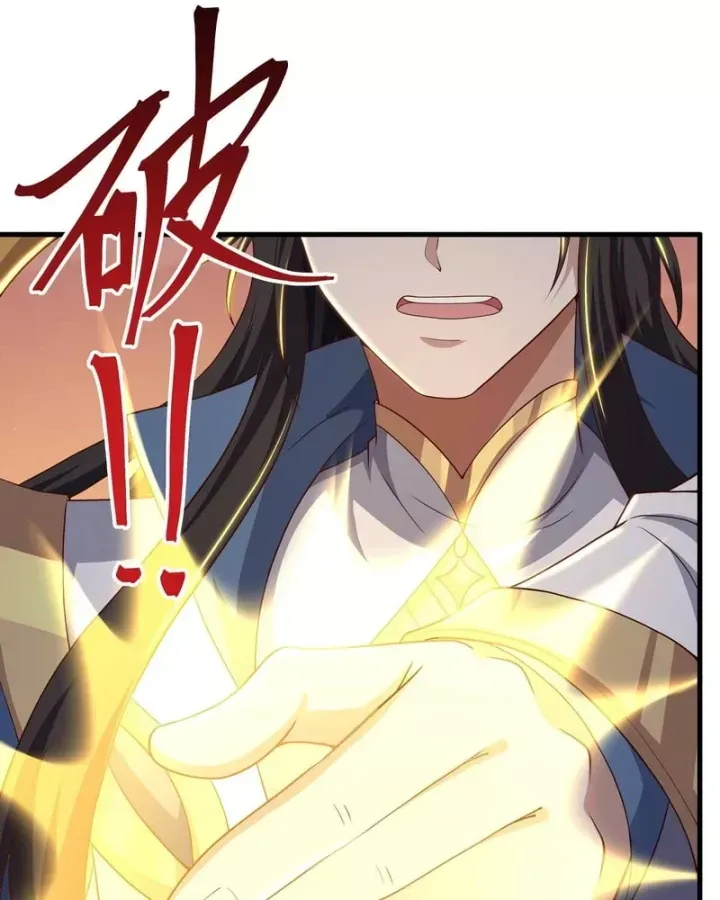 Trụ Vương Tái Sinh Không Muốn Làm Đại Phản Diện - Chương 209 - Trang 65