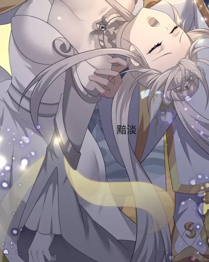 Trụ Vương Tái Sinh Không Muốn Làm Đại Phản Diện - Chương 209 - Trang 77