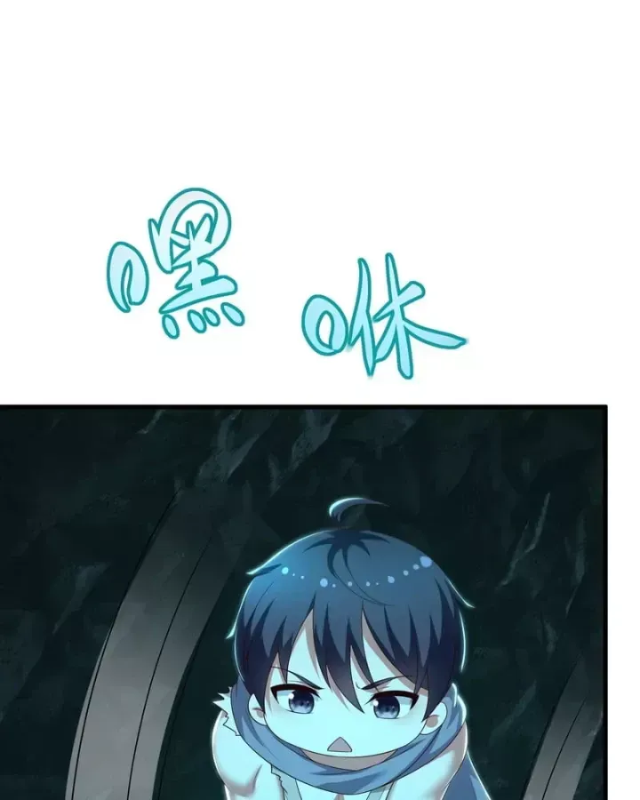 Trụ Vương Tái Sinh Không Muốn Làm Đại Phản Diện - Chương 209 - Trang 9