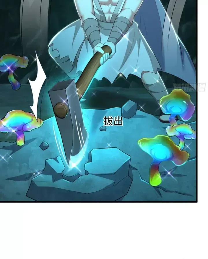 Trụ Vương Tái Sinh Không Muốn Làm Đại Phản Diện - Chương 209 - Trang 10