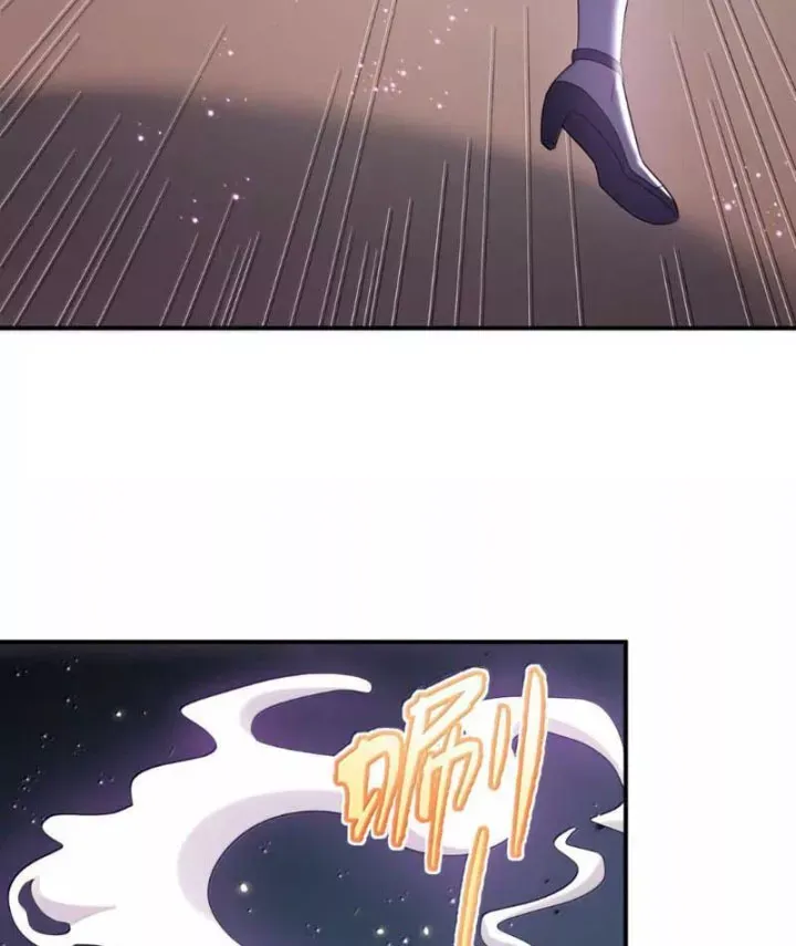 Thế nhân thực sự tin tôi là đại boss Chap 139 - Page 24