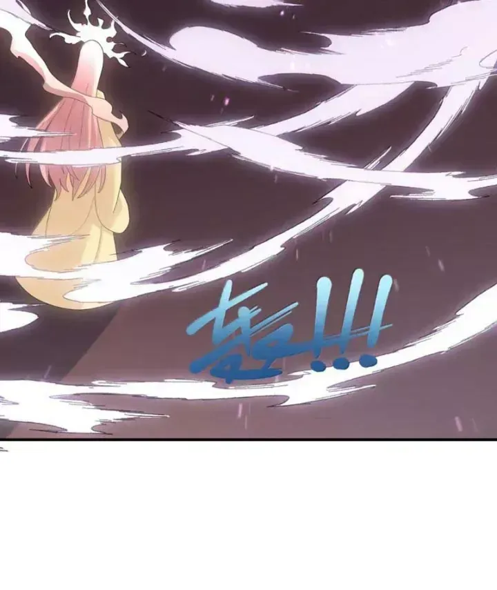 Thế nhân thực sự tin tôi là đại boss Chap 139 - Page 74