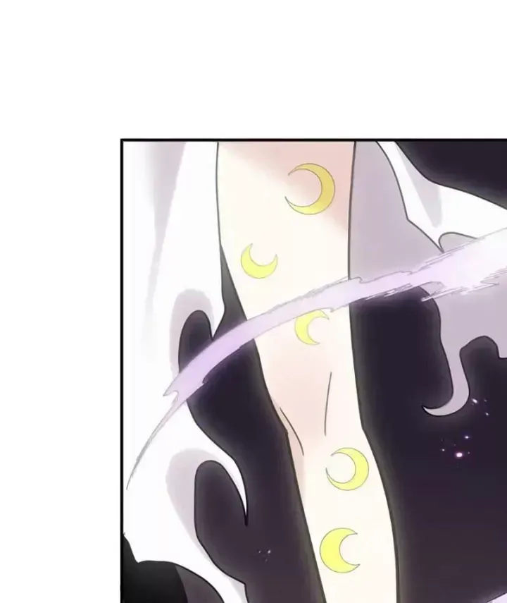 Thế nhân thực sự tin tôi là đại boss Chap 139 - Page 75