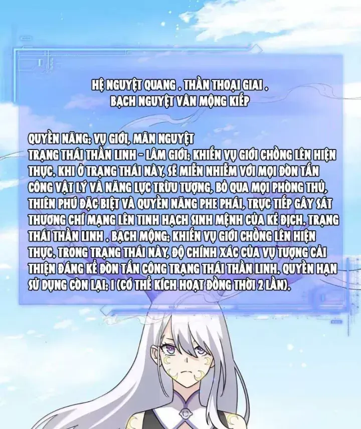 Thế nhân thực sự tin tôi là đại boss Chap 139 - Page 77