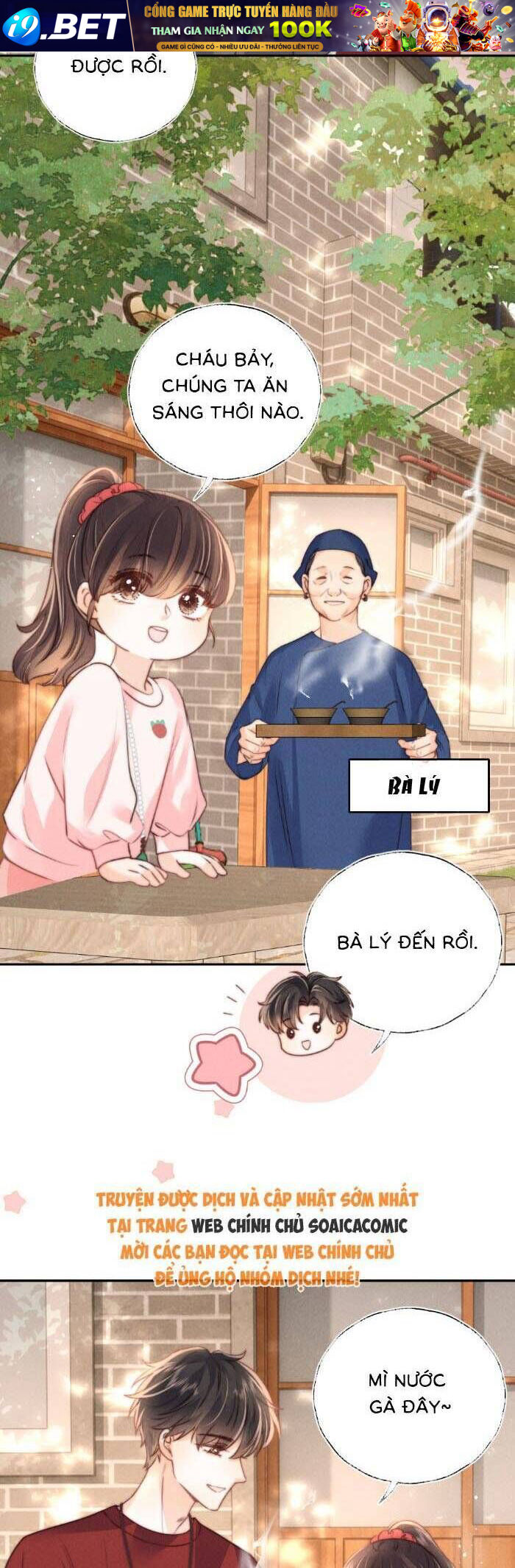 Truyện tranh - Trang 26