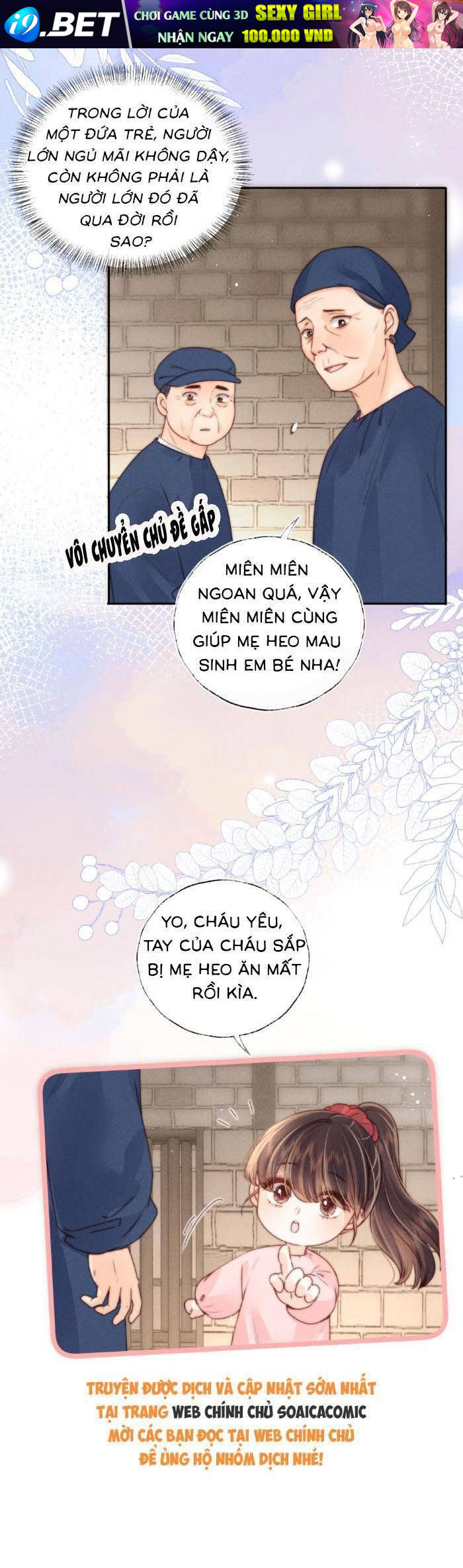 Truyện tranh - Trang 7