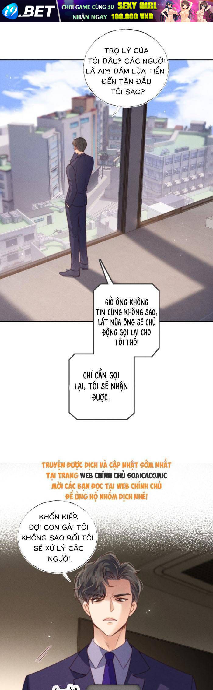 Truyện tranh - Trang 16