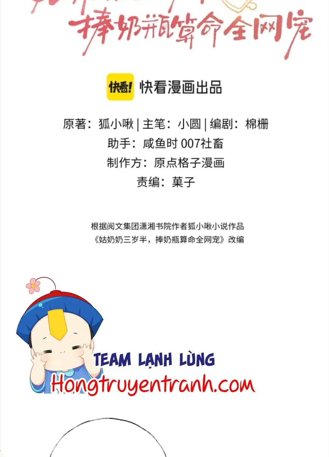 Cô Tổ Mới Ba Tuổi Rưỡi, Ôm Xem Bói Được Cả Mạng Yêu Chiều