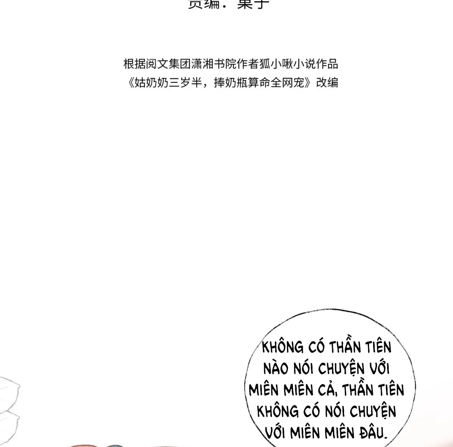 Cô Tổ Mới Ba Tuổi Rưỡi, Ôm Xem Bói Được Cả Mạng Yêu Chiều