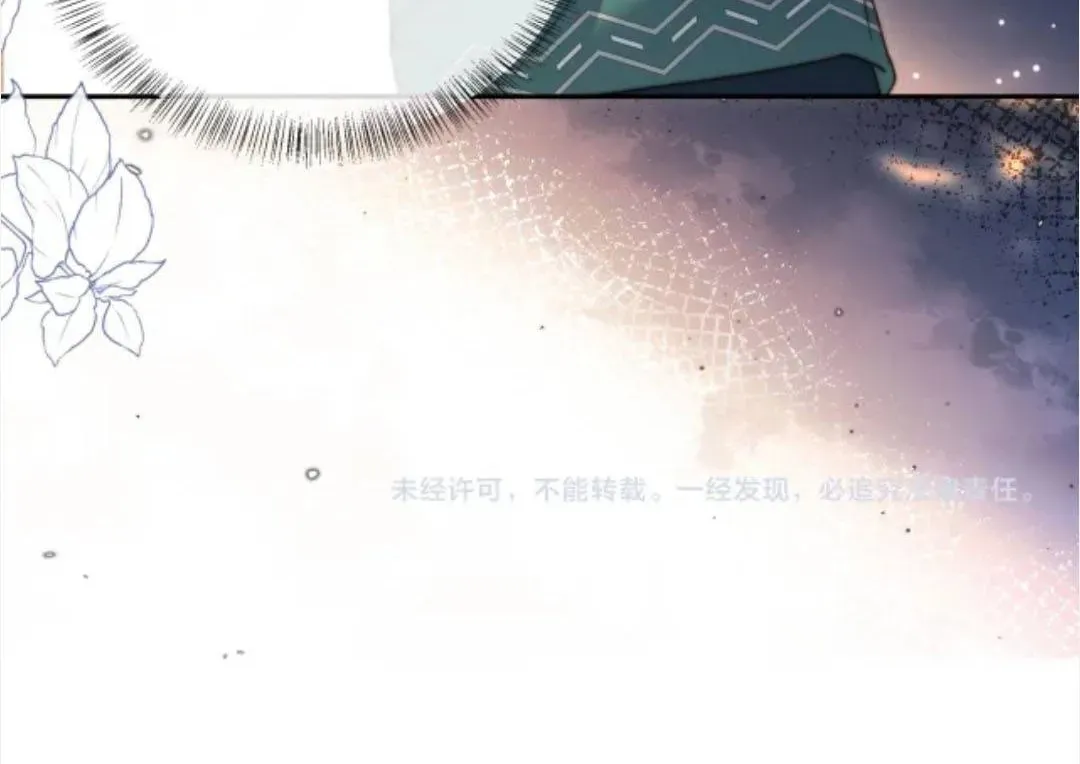 Cô Tổ Mới Ba Tuổi Rưỡi, Ôm Xem Bói Được Cả Mạng Yêu Chiều