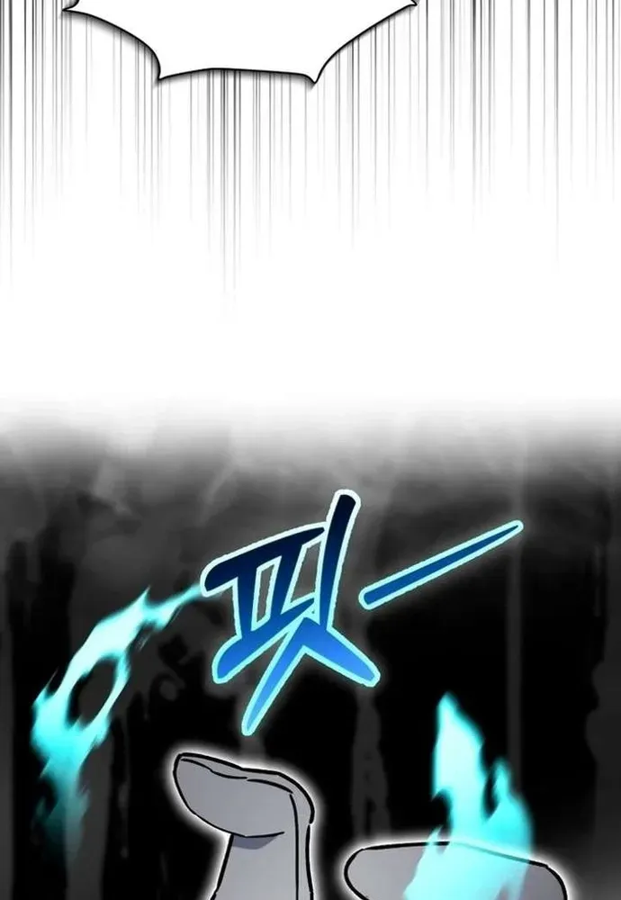 Winterbell - Chương 68 - Trang 107