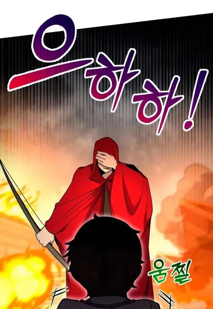 Winterbell - Chương 68 - Trang 12