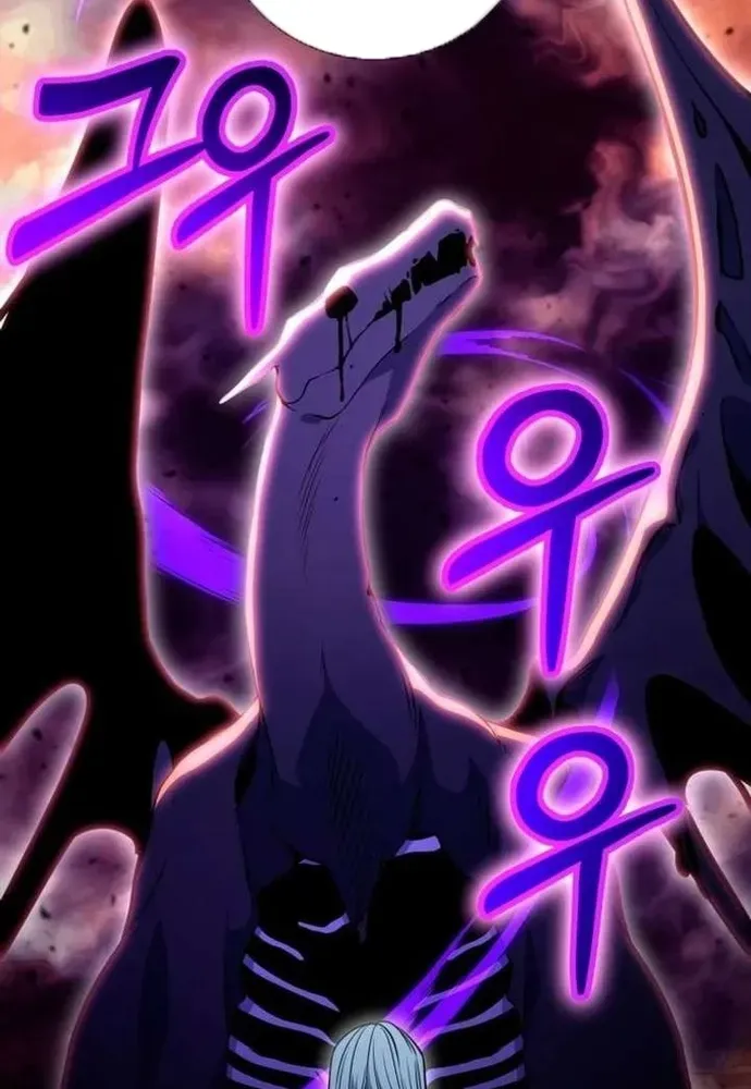 Winterbell - Chương 68 - Trang 116