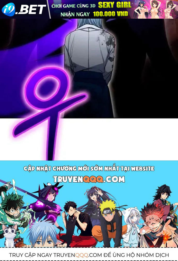 Winterbell - Chương 68 - Trang 117