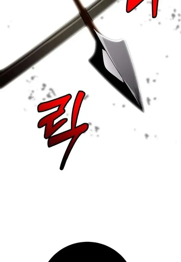 Winterbell - Chương 68 - Trang 16