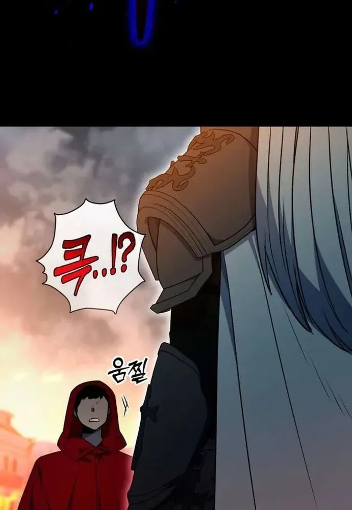 Winterbell - Chương 68 - Trang 37