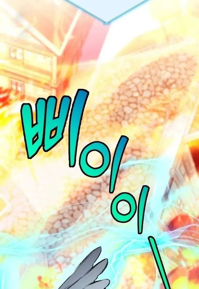 Winterbell - Chương 68 - Trang 40