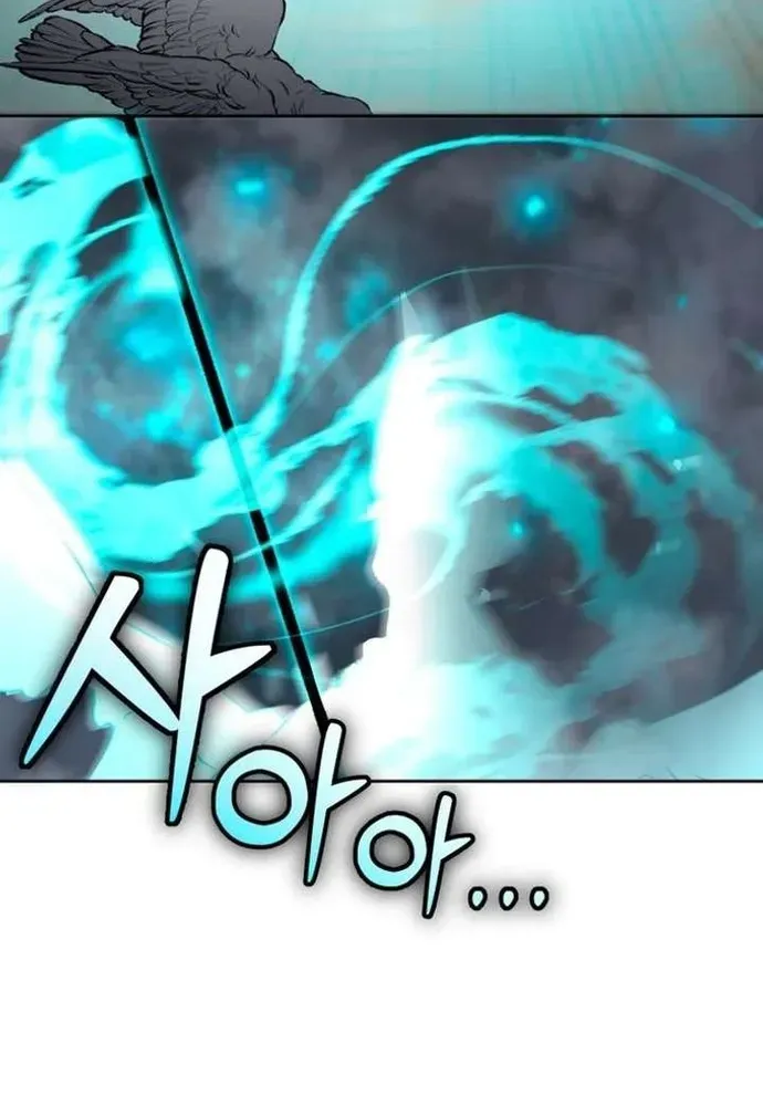 Winterbell - Chương 68 - Trang 47