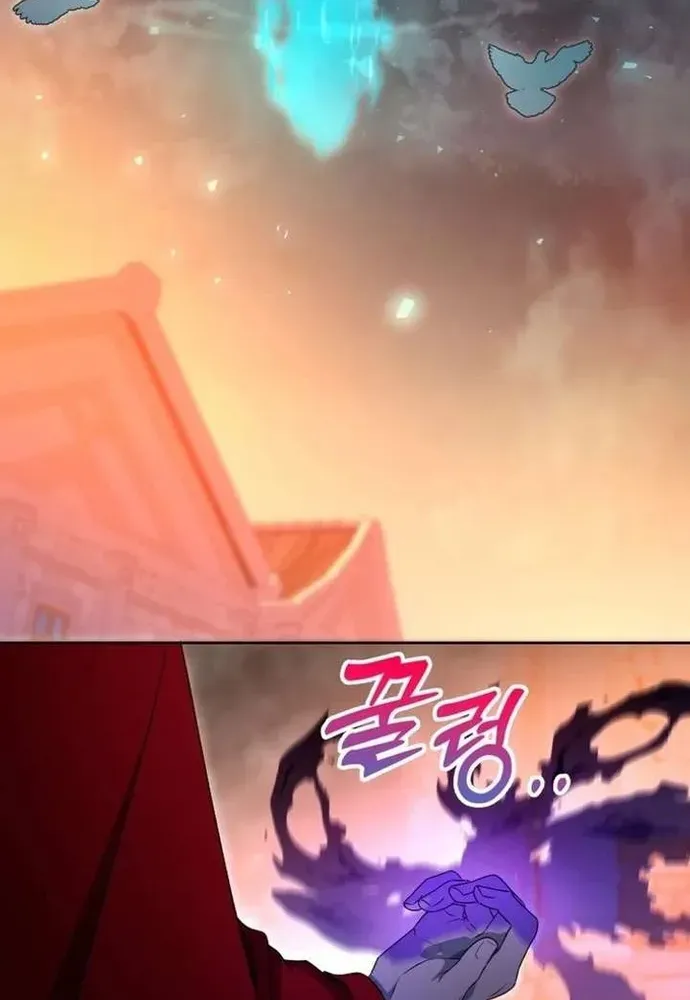 Winterbell - Chương 68 - Trang 51